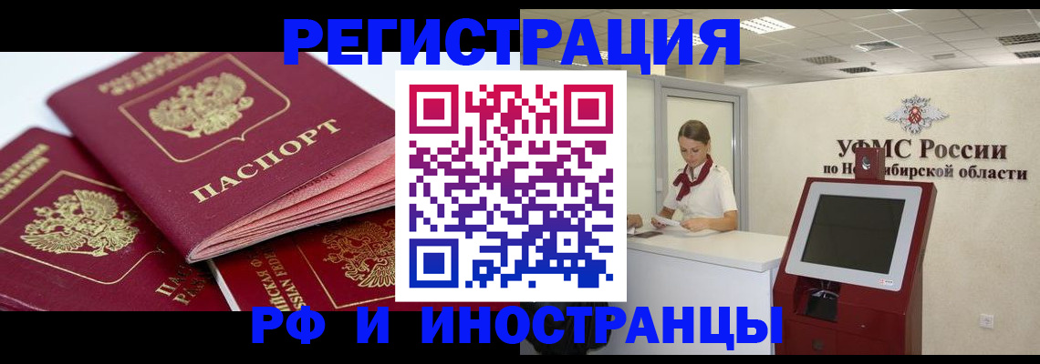 форма 3 в Астрахани